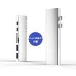 8in1 USB C타입 멀티허브 컨버터 맥북 프로 맥북 허브 노트북 HDMI 유선인터넷 : 한스 팩토리