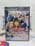 PS2 [신품] 강철의 연금술사 드림 카니발 (일본판) 플스2 미개봉 새제품 : 카이유의 레트로게임 공간