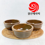 도자기 내열 직화 경산세라믹 뚝배기(자연유) : 진스키친