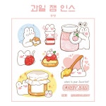 과일 잼 인스 : 피굴 문구