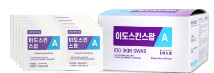 일회용 알콜솜 소독솜 이도스킨스왑에이 100매  5개 : HY메디몰
