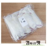 [냉동] [할인] 래트 - 중 - 약180~220g - 5마리 [5마리씩 포장] : 컴페니언펫