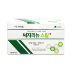 써지리뉴 스왑 알콜스왑 100매 일회용 알콜솜 : 월드비젼팜