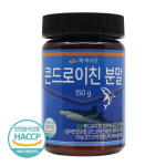 백세식품 콘드로이친 상어연골 분말 150g 3병 HACCP 인증제품 : 백세식품
