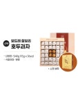 [선물용]보드레 찰보리 호두과자(36입) : 보리마을