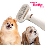 댕댕살롱 드라이어 애견드라이기  브러쉬 강아지드라이기 동물드라이기 드라이룸 펫드라이기 고양이 : 미리내티씨