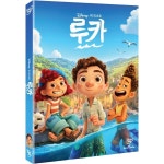 루카 (1 Disc) / Luca (1 Disc) : SORI