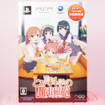 미개봉 카도카와 게임즈 어떤 과학의 초전자포 PSP 피그마 동봉 초회 한정판 일본 내수용 시라이 쿠로코 피규어+게임 : 핑크스톰