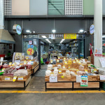[경산시 배달] 몸에 좋은 여주분말 400g [경산공설 경중쌀집] : 동네시장 장보기