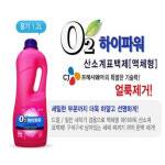 이츠웰 CJ 프레시웨이 하이파워 O2 산소 계 하얀 빨래 세탁 액상 표백제 1.2L 4입 : 꽃뫼상점