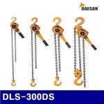 CKW843936 DLS-300DS 708-0034 대산호이스트 (1EA) 3TON-1.5M 17Kg 레바블럭 : aliceK
