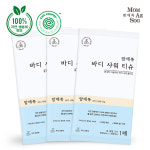 맘애쏙 바디 샤워티슈 10매 일회용 물티슈 : 방그레 물티슈