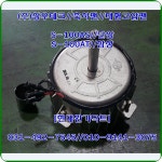 상우테크 축사팬 대형선풍기 모터만 S-100AS 단상220V : 현대환기닥트