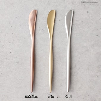 (몽블랑) 킹덤 디저트 나이프1P 양식 커트러리 양식기 버터칼 카페식기 플레이팅 : 해피아우어