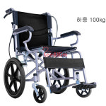 리앤킴 경량 접이식휴대용 휠체어 CP686-1 : 리앤킴컴퍼니