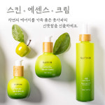 사뽐 사과 기초스킨케어 선물세트 : 하늘호수 천연화장품