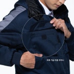 아트윈 SJ-10 동계 일체형 작업복 정비복 : 선민상사