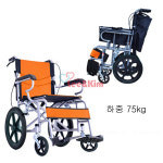 리앤킴 경량 접이식휴대용 휠체어 CP686-1 : 리앤킴컴퍼니