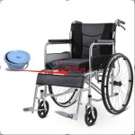 리앤킴 경량 접이식휴대용 휠체어 CP687-2 : 리앤킴컴퍼니