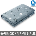 곰표 한일 전자파없는 전기장판 무자계 1인용 소형 스타블랙그레이 : 크린앤글로우