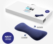 얇은 허리배게 허리가 편안한 기능성 요추배게 : 이레메디