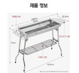 집에서숯불 피우기 구이 그리들 항아리그릴 바베큐 화덕 : 앤톰