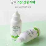 이지함 스팟케어 그린원 토너 50ml 청소년 여드름 화장품 피부진정 보습케어 유수분밸런스 이지함피부과 : 윤슬코스메틱