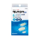 애니밴드 3종 애니밴드 아쿠아 혼합형 8매 : 건강온