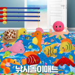 유아월드/낚시놀이매트 유아완구 장난감 : 주리하우스