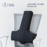 발란스코드 카이로프랙틱쿠션 의자 허리쿠션 등받이 허리받침 척추 쿠션 : 발란스코드