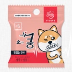 브리더랩 한입에쿵 간식 20g 소 연어 큐브 노즈워크 산책훈련 보상간식 : 허니수니
