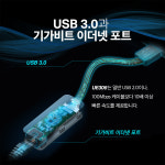 티피링크 UE306 1000Mbps 기가비트 유선 랜카드 랜선젠더 : 티피링크 공식몰