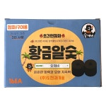 숯깨비 야자숯 바베큐 캠핑 점화탄 착화탄 구멍탄 [황금알숯 120ea] : 숯깨비
