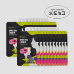 비타샵 블랙스무디 다이어트 (20포-벌크) - 식사대용 단백질 보충제 파우더 서리태 쉐이크 : 비타샵