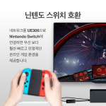티피링크 UE306 1000Mbps 기가비트 유선 랜카드 랜선젠더 : 티피링크 공식몰