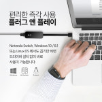 티피링크 UE306 1000Mbps 기가비트 유선 랜카드 랜선젠더 : 티피링크 공식몰