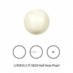 스와로브스키 크리스털 5818 하프 홀 진주 4/5/6mm 팬시스톤 네일 파츠 오스트리아 : 쥬얼핏