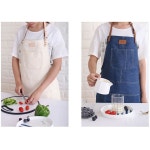 주방 카페 앞치마 바리스타 플로리스트 공방 목공 요리 미술 가죽 앞치마 : 아트센스