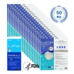 [50매입] 필터까지 100%국산 식약처허가 4중필터 굿케어 KF94마스크 : Goodcare