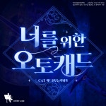 CAT캐드실무능력평가 4주플랜 오프라인 수강권(일반부 고급1) : 덕신경남컴퓨터학원