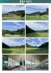 10월 11월 충청북도 클럽디 보은CC 골프텔 호텔 리조트 충청도 골프장 예약 그린상태 난이도 골프 투어 후기 부킹 라운딩 날씨 맛집 국내... 