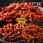 쏘옥닭발 캠핑음식 무뼈숯불 닭발 국내산 250g 300g 5팩 할매닭발 : 쏘옥닭발