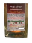 미래웰빙 모듬치커리 씨앗 1500립 25년포장 : 씨앗하우스