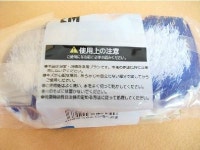 접이식욕조 일본 KM 키친위 욕실 소프트 브러쉬는 수도꼭지 벽 모서리를 구부려 브러시 욕조 : 에이치에프글로벌