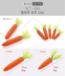 야오미 홍당무 로프 2p (YCT-005) 고양이 장난감 : 코고는 고양이