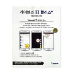 케어센스2 플러스 혈당측정기 당뇨측정기 혈당체크기 : 동명건강포헬스