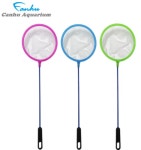 (칸후) 원형 브라인 슈림프 뜰채 (대) 소형어종 및 새우용 : 엄마네수족관