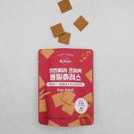 (6봉) 잇츠베러 크래커 초코시나몬 통밀츄러스 약콩 어니언 쑥 얼그레이 단백질 저당 과자 : 잇츠베러 공식몰