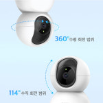 다목적 실시간 가정용 방범용 집안 원룸 어린이집 강아지 펫 CCTV 홈캠 펫캠 베이비캠 : 굿세라