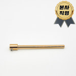 시원 젠다이봉 해바라기 연장선 화장실 욕조 젠다이 부속 : 주식회사 시원